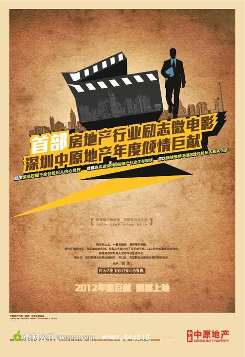 购买假中国银行定期存单