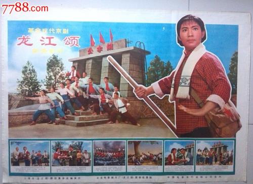 国内驾照怎么换国际驾照要收费吗
